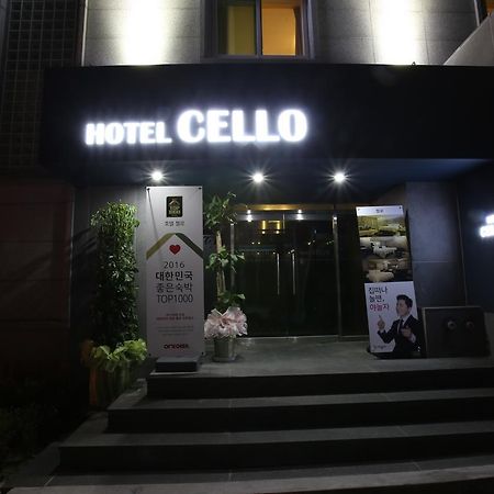 Guri Cello Hotel Eksteriør billede